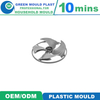 Injection Plastic High Precision Axial Fans Blades Mould Manufacturer