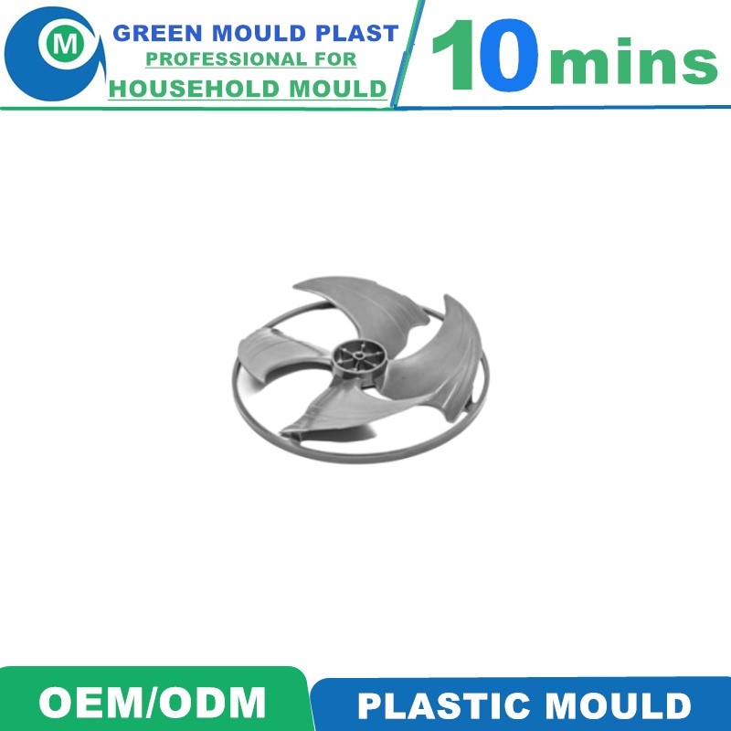 Injection Plastic High Precision Axial Fans Blades Mould Manufacturer