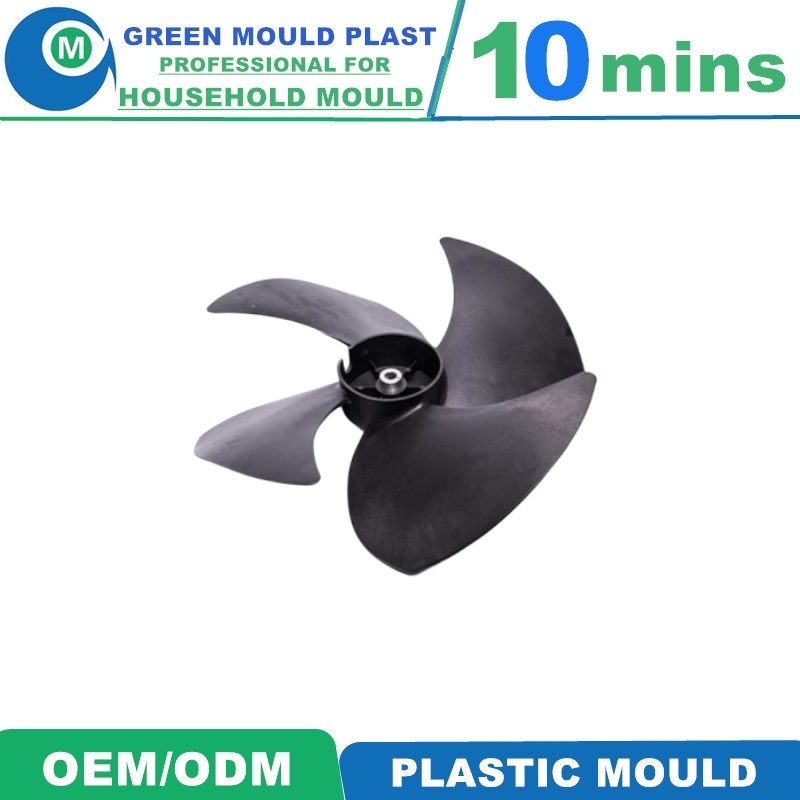 Injection Plastic High Precision Axial Fans Blades Mould Manufacturer