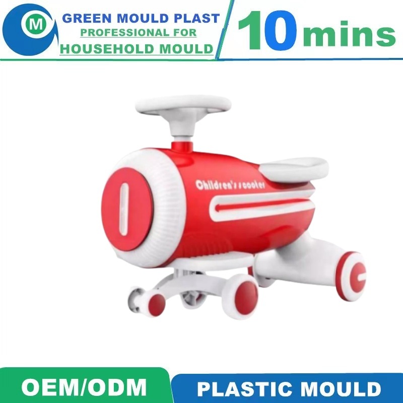 China Professional ODM/OEM Baby Swing Ar Mold Plastic Toys Mould Manufacturer Factory