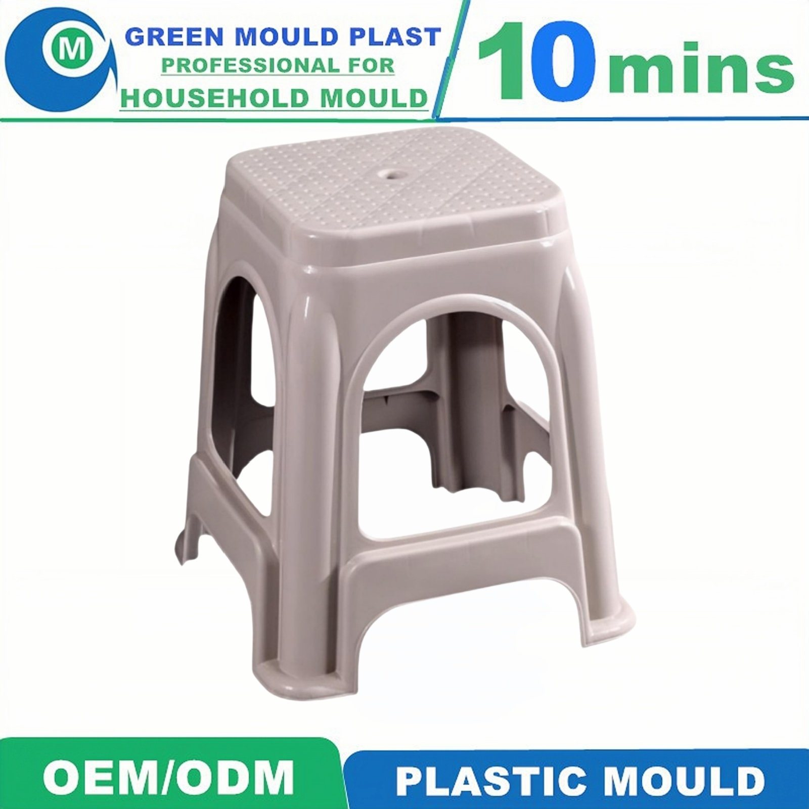 Molding Plastic Injection Stool Mould Recycled Plastic Mould
