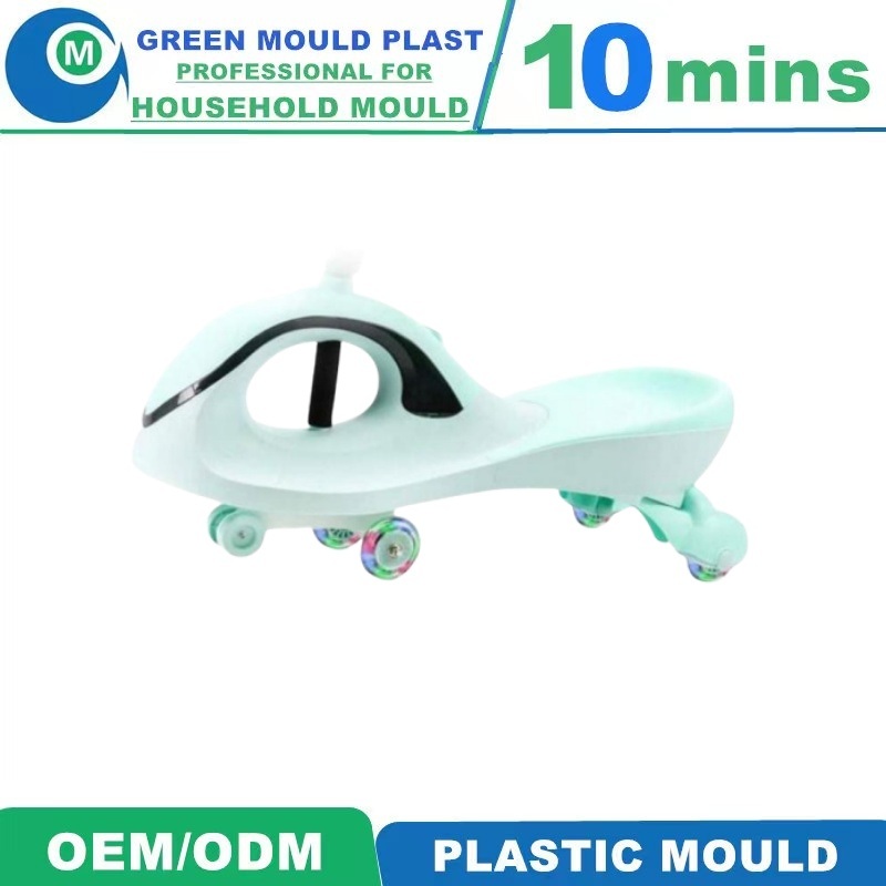 PP ABS New Kids Wiggle Swing Car Mold Household Plastic Toy Car Injection Mould Factory Manufacturer
