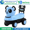 China Plastic Mold for Baby Toy Car Mould for Sale Mould Factory Manufacturer