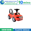 Customized Children Toy Mould Kids Car Toy Light Weight Mould Manufacturer