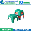 Best Selling Plastic Stools Mold Latest Modern Trending Stools Mold PP Plastic Injection Mould