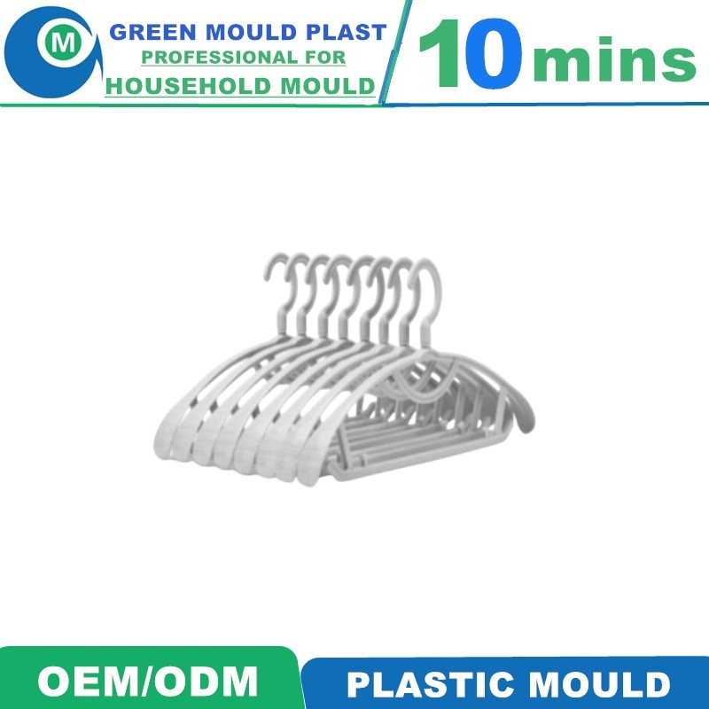 OEM Custom Clothes Hanger Plastic Injection Mould