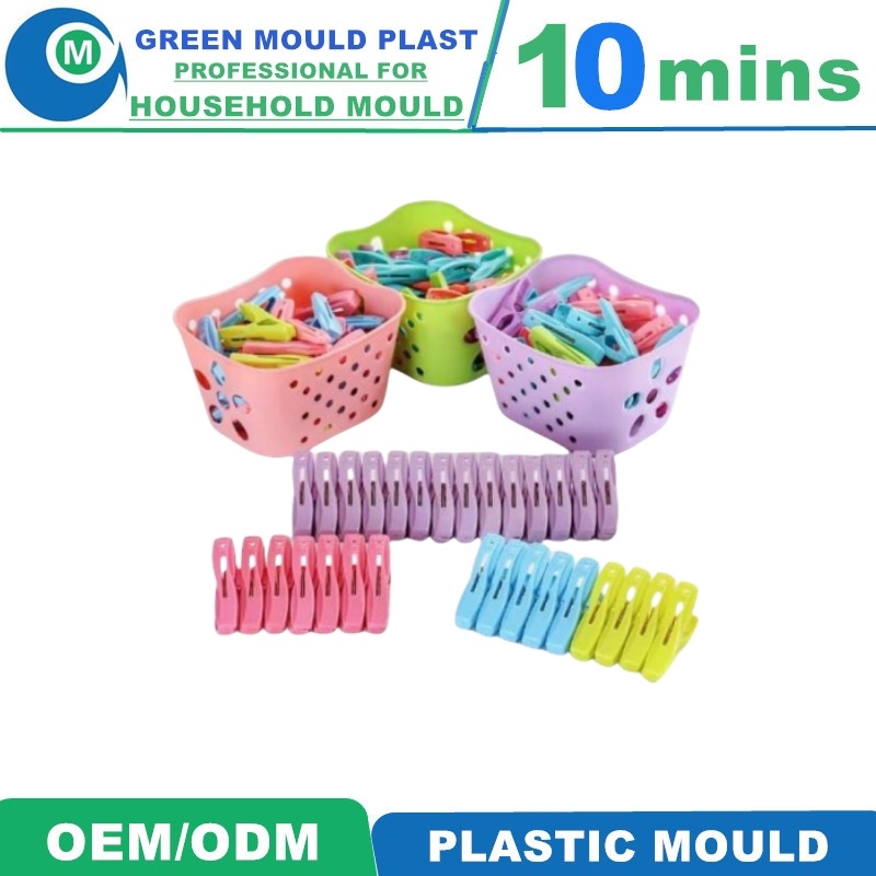 Custom Plastic Cloth Clip Injection Mold Mould China Supplier