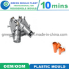 OEM Factory Plastic Injection Pipe Fitting Mould Supplier
