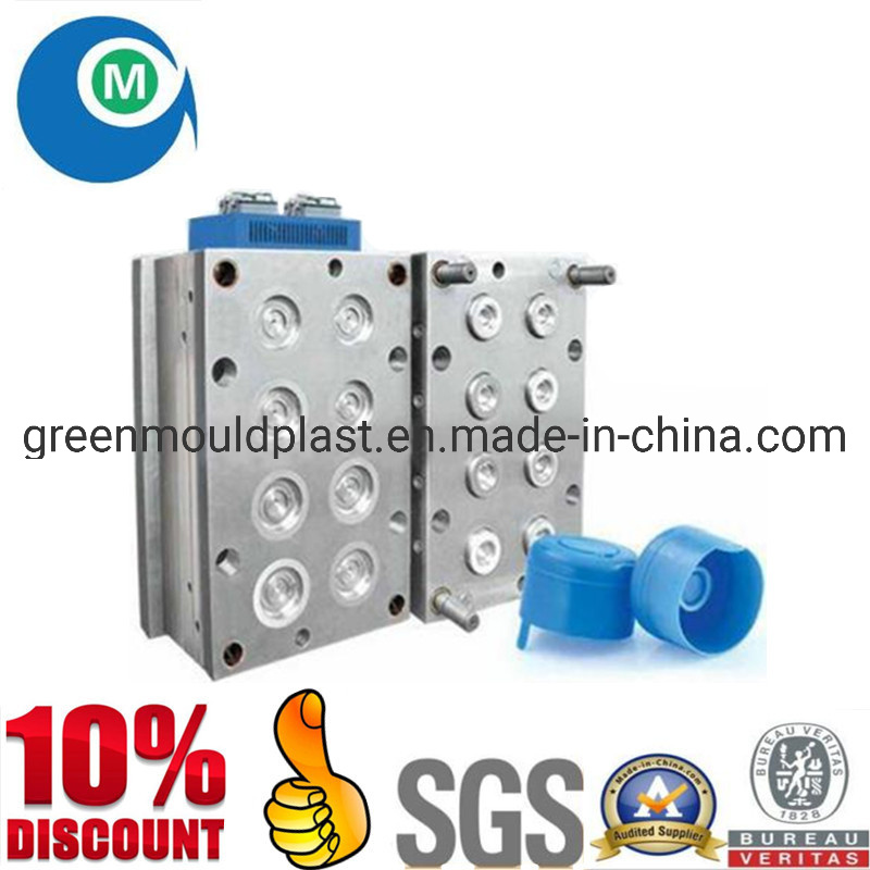 Good Quality OEM Cosmetic Bottle Cap Plastic Injection Mould