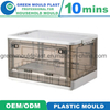 Factory OEM 2021 New Shoe Box Storage Mould