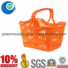 China Plastic Basket Injection Mould for Sale