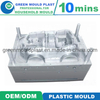 China Professional ODM OEM Safety Baby Swing Car Mold Plastic Toys Mould