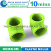 High Precision Injection Molding Parts/PVC Pipe Elbow Fittings Injection Mould