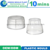 5 Gallon Cap Plastic Injection Mold
