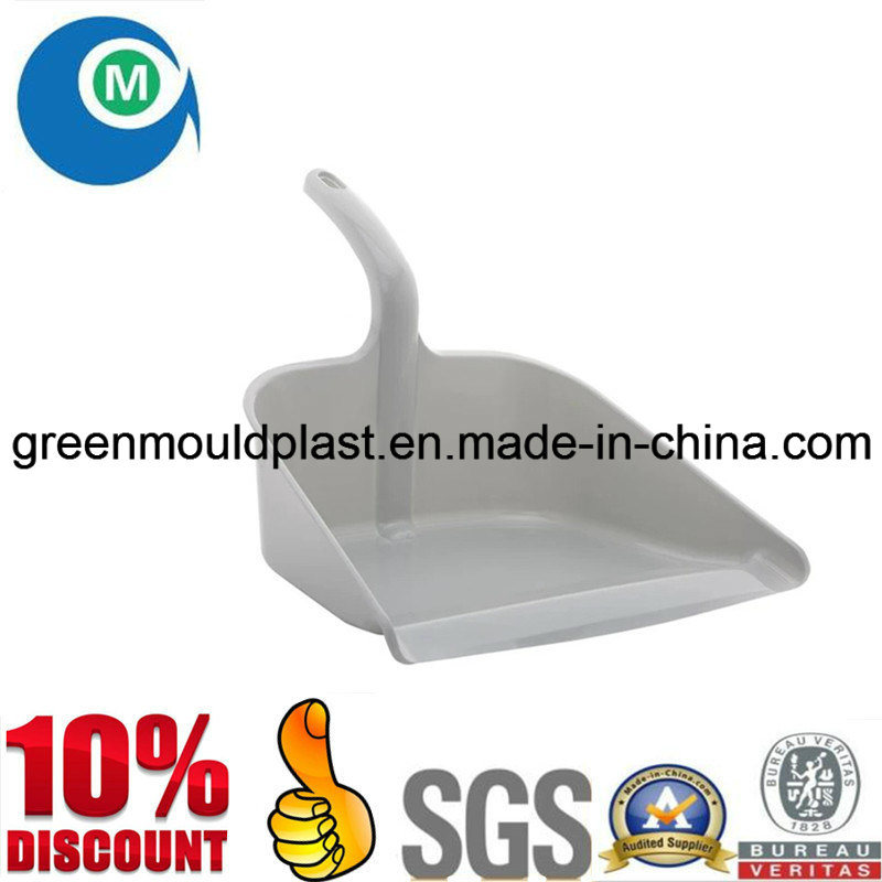 OEM Household Daily Use Plastic Dust Tool Mould for Dustpan Mould