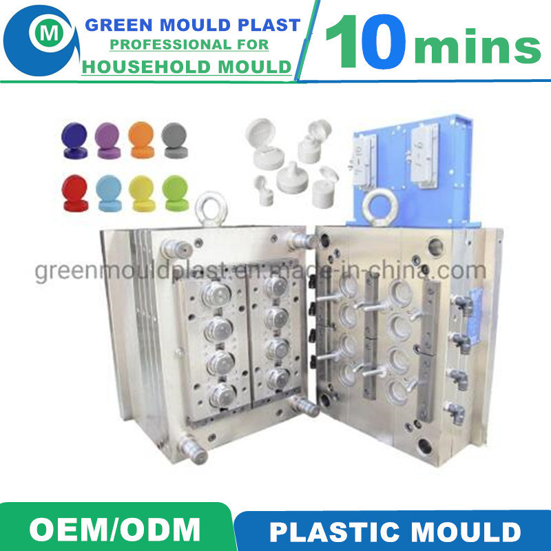 8cavity 16cavity 24cavity Plastic Injection Detergent Bottle Engine Oil Cap Mould