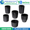 Get Precision Coffee Cup Injection Plastic Mould Taizhou Green Manufacturer