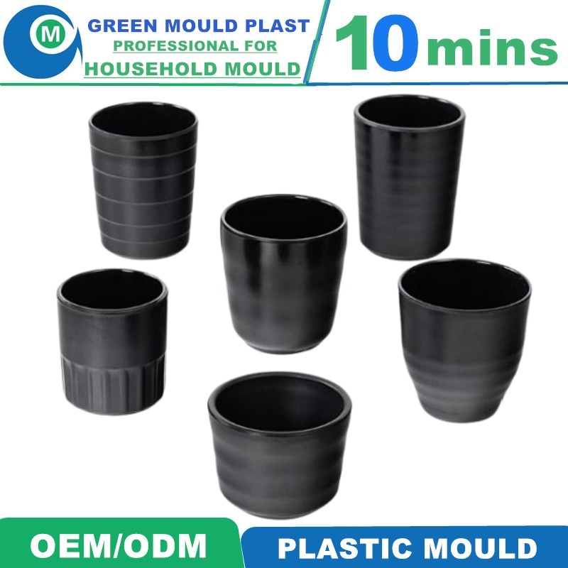 Get Precision Coffee Cup Injection Plastic Mould Taizhou Green Manufacturer