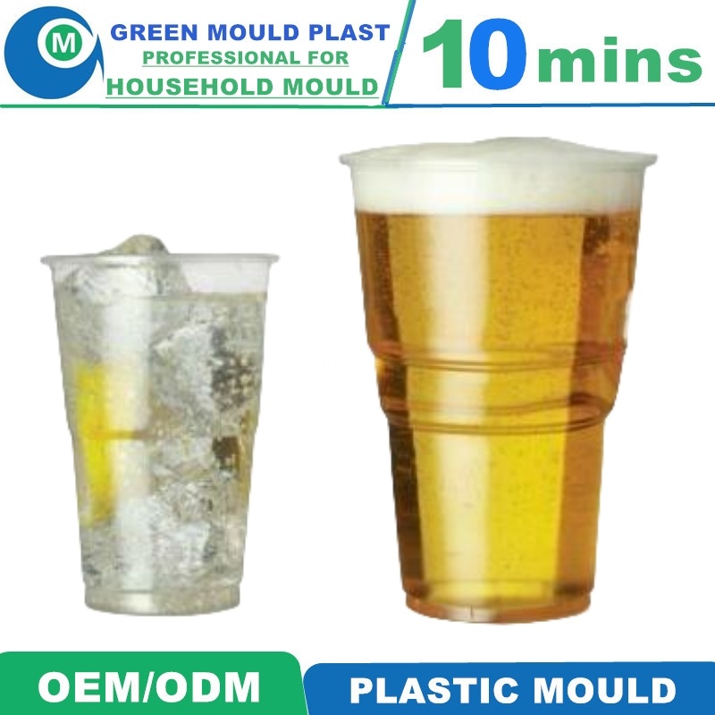 Durable Plastic Injection Cup Molding Mold Making for Cup Cheap Price