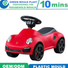 Used Injection Plastic Scooter Mould with 10 Moulds for Selling