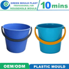 Four Cavities 15L Bucket Injecyion Plastic Mould Manufacturer