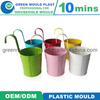 China Mould Factory Plastic Injection Rattan Flowerpot Mould Making