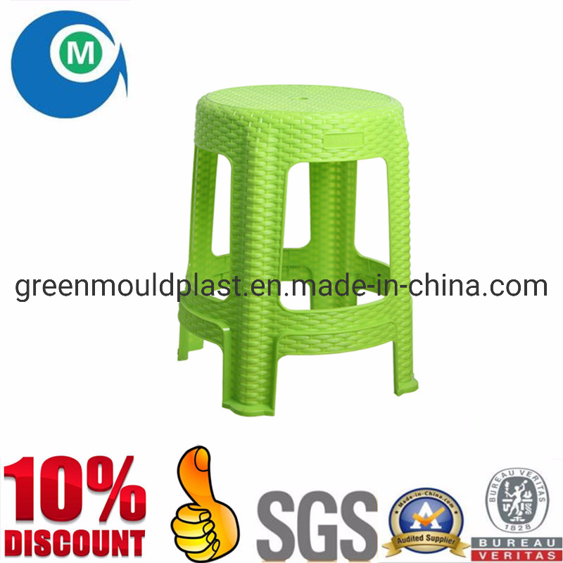 New Design Customized Household Step Stool Injection Plastic Mould