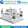 High Quality Plastic Injection Outdoor Plastic Injection Storage Mould