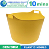 Bucket 75L Plastic Injection Mould with High Quality Price Polish