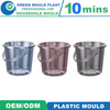 Wholesale Mold Factory Made Factory Manufacturing Customized Plastic Bucket Injection Mould
