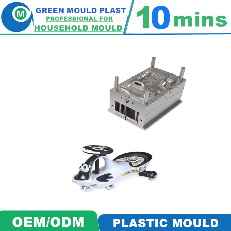 High Grade Domestic Plastic Swing Car Molds With Diverse Styles