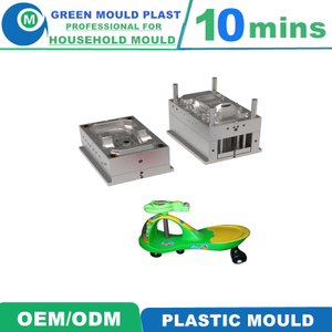 Superior International Plastic Swing Car Molds In Assorted Styles