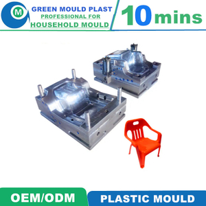 High Quality Plastic Baby Chair Molds In Various Designs