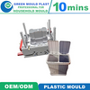Top Quality International Plastic Trash Can Molds With Multiple Styles