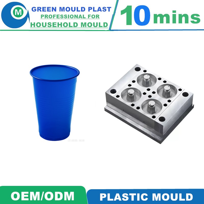 High Quality Local Plastic Cup Molds With Various Designs