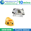 High Quality Local Plastic Baby Toilet Molds With Various Designs