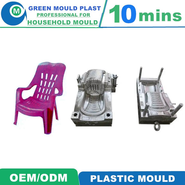 High Quality Domestic Plastic Chair Molds In Various Styles