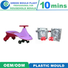Superior Domestic Plastic Swing Car Molds In Assorted Styles