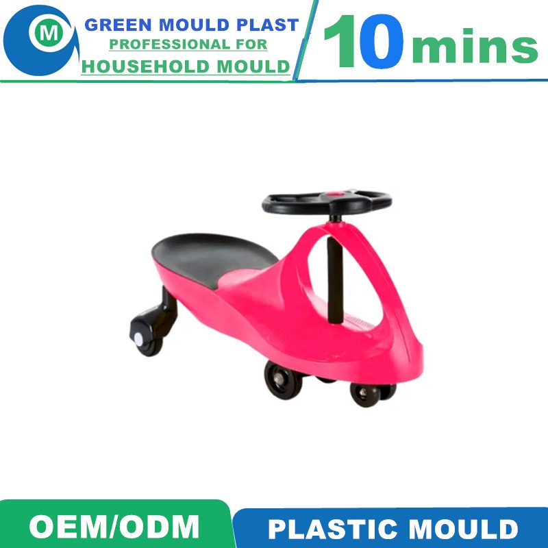 Premium International Plastic Baby Swing Car Molds In Various Designs