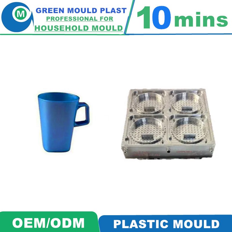 Premium International Plastic Cup Molds In Various Designs