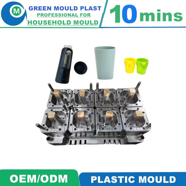 Top Quality International Plasti Cup Molds With Multiple Styles
