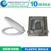 Top Quality International Plasti Toilet Lid Molds With Multiple Styles