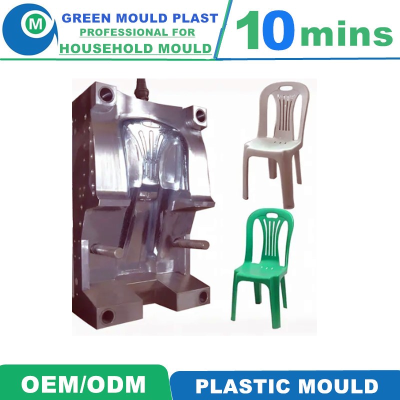 Top Quality International Plastic Chair Molds With Multiple Styles