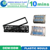 Superior Domestic Plastic Car Number Frame Molds In Assorted Styles