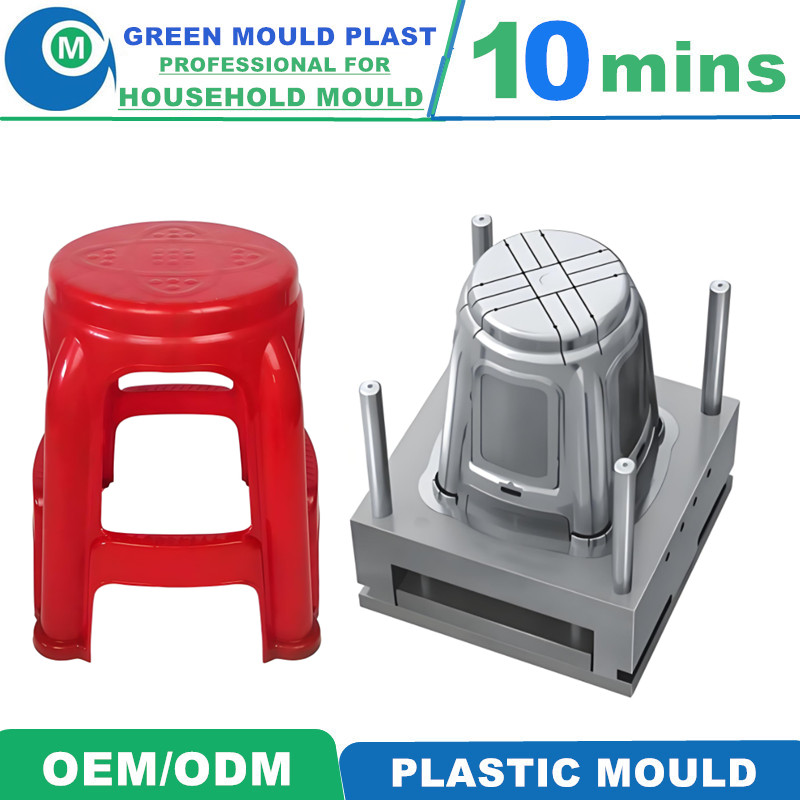 Various Styles of High Grade International Plastic Stool Molds