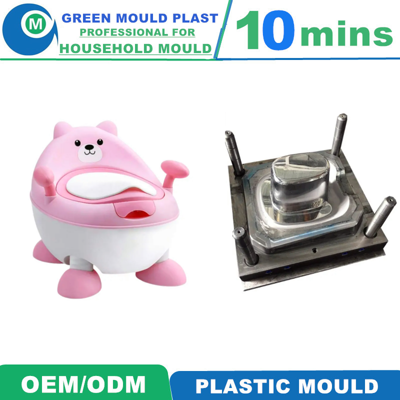 Various Styles of High-Grade Domestic Plastic Children's Toilet Molds
