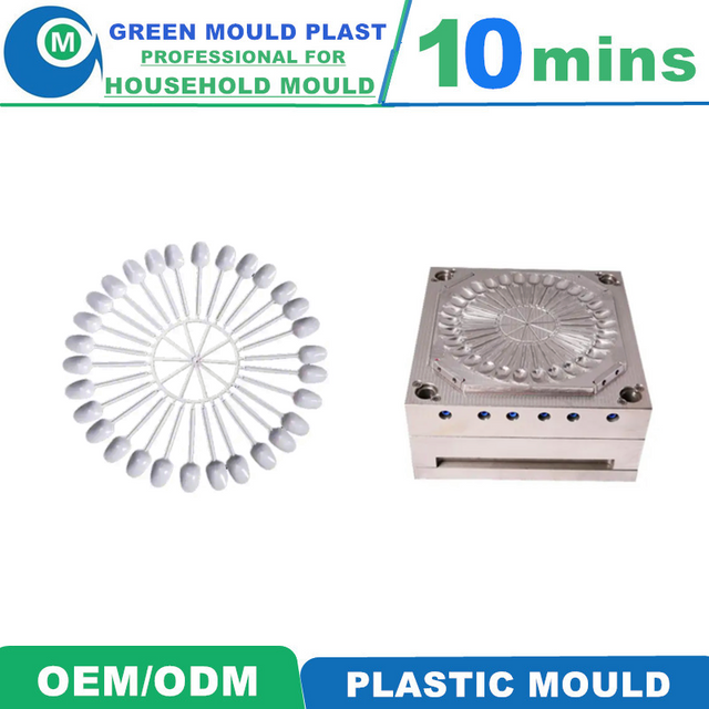 Various Styles of High-Grade Domestic Plastic Spoon Molds
