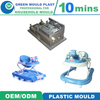 Customized High-Quality and Cheap Baby Walker Mold Injection Molding Plastic Mould