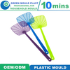 Hot Sale High Quality Factory Direct Sale Plastic Injection Fly Swatter Mould Manufacturer Factory