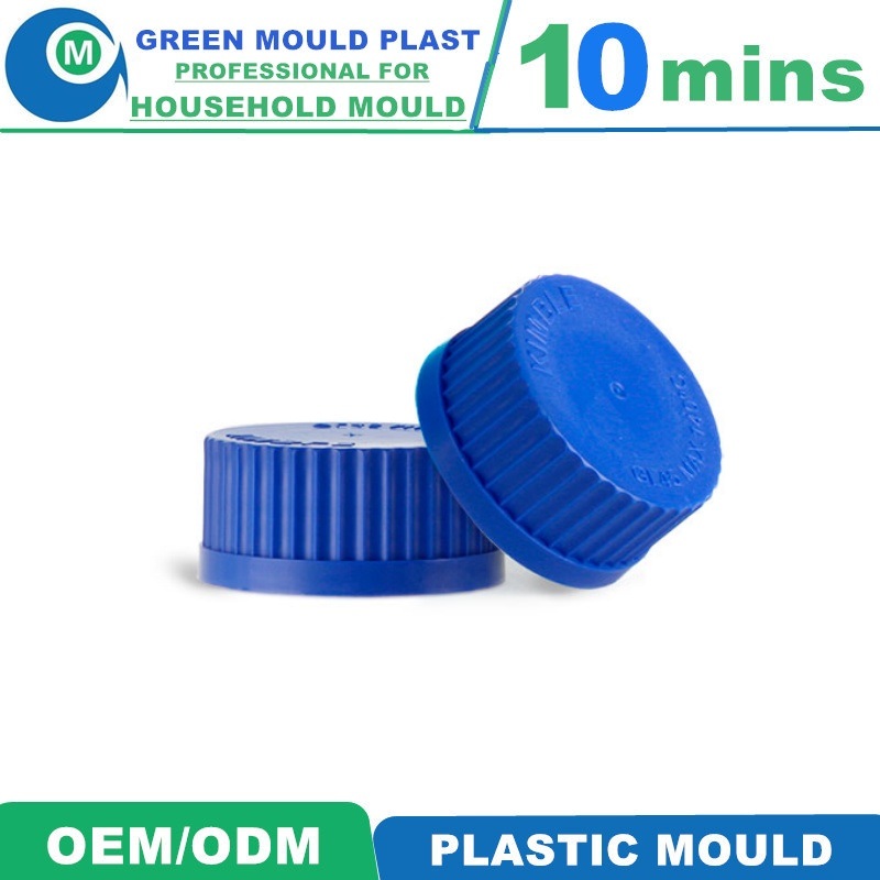 Best Selling Quality Manufacturer Factory Plastic Injection Cap Mould